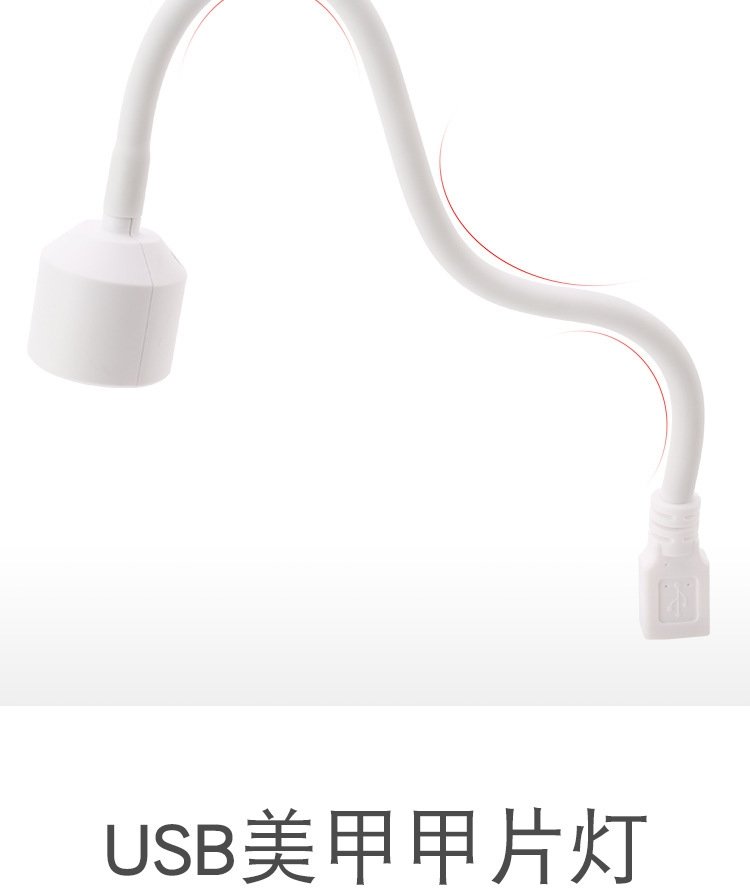 USB маникюрная лампа CIRI оптом
