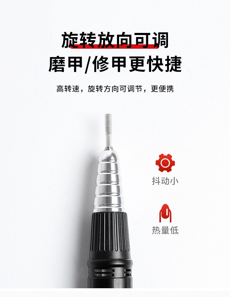 Маникюрный аппарат JD101H оптом