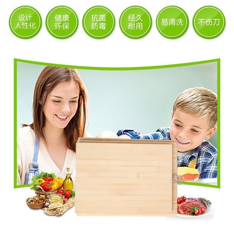 Натуральная доска для резки из бамбука оптом