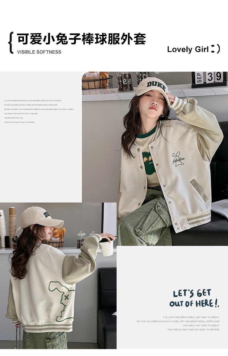 Детская куртка весна-лето 2024 оптом из Китая