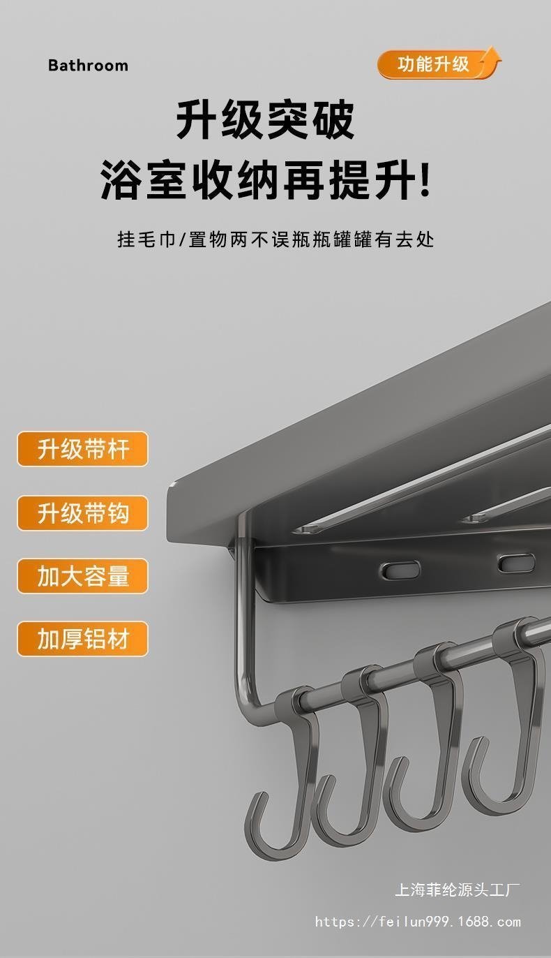 Угловая полка для ванной комнаты оптом