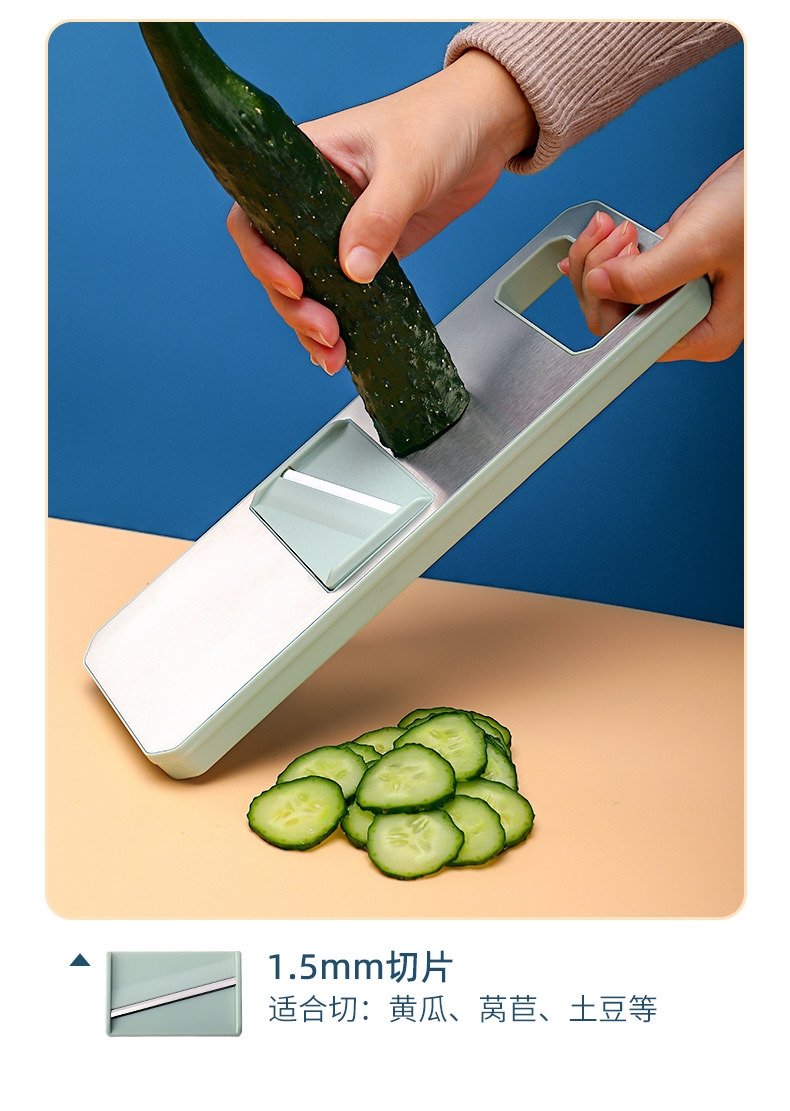 Многофункциональный резак для картофеля и овощей оптом