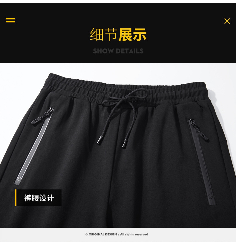 Мужские брюки в стиле ханбок на осень оптом из Китая