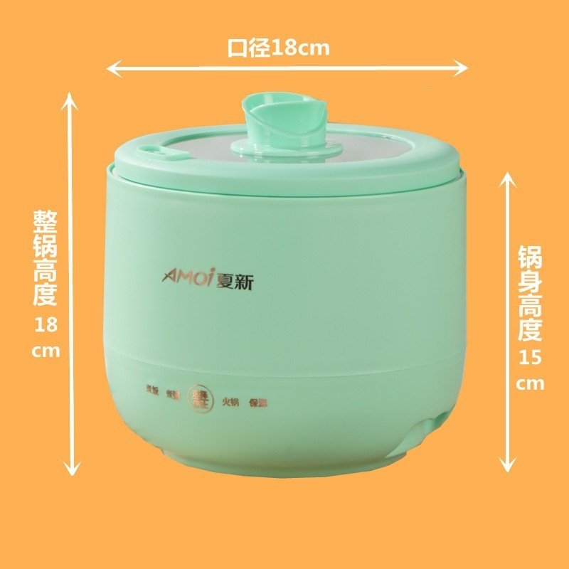 Мини-мультиварка для приготовления лапши и риса Amoi/夏新 оптом