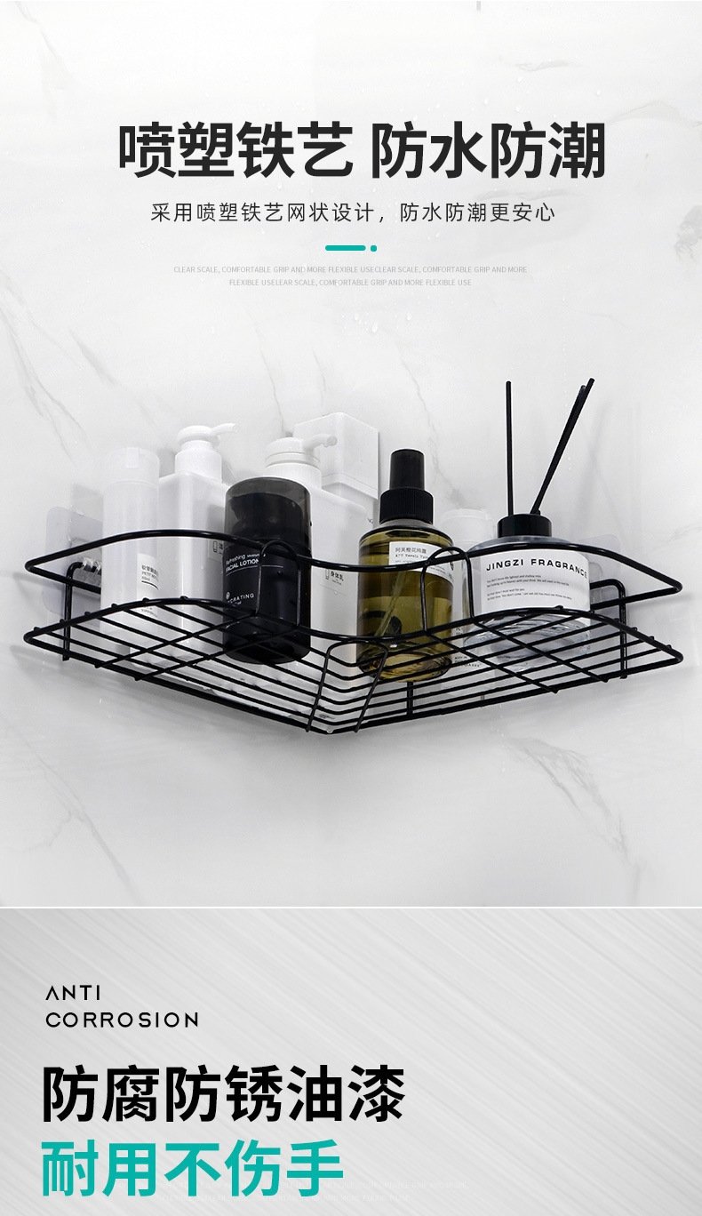 Угловая полка для ванной комнаты оптом