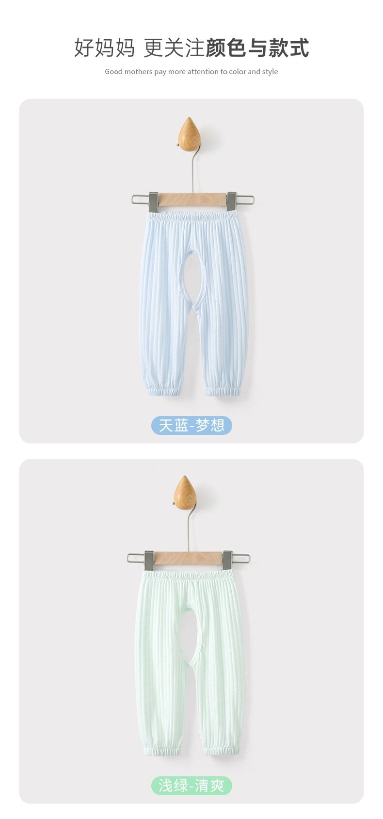 Летние детские брюки из чистого хлопка с защитой от комаров оптом