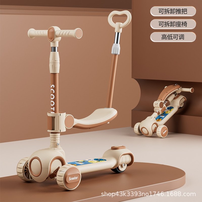 Детский трехколесный складной самокат оптом