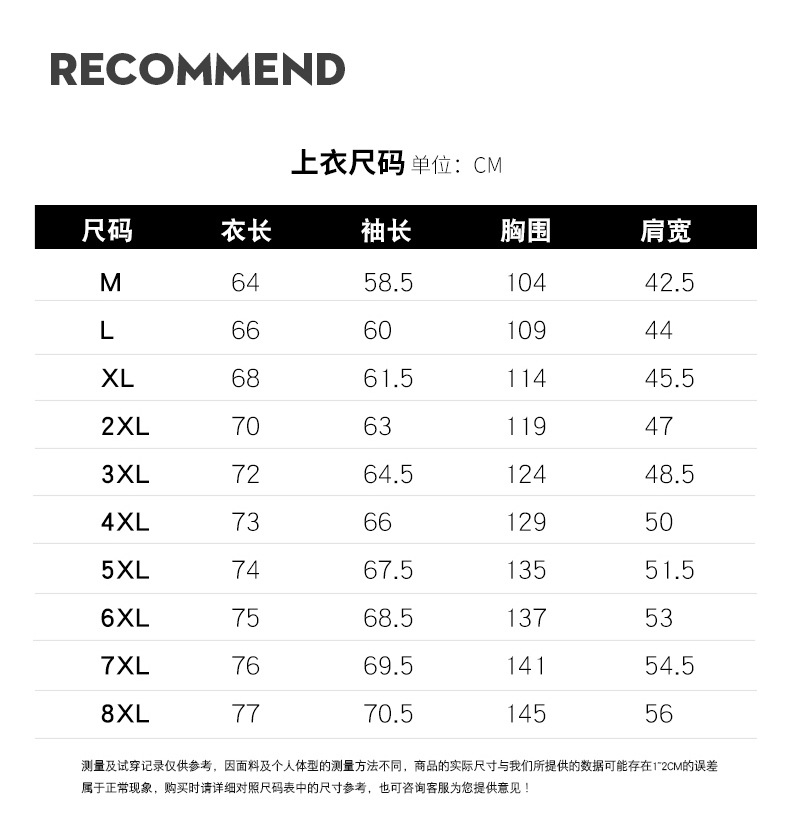 Классический спортивный костюм оптом из Китая