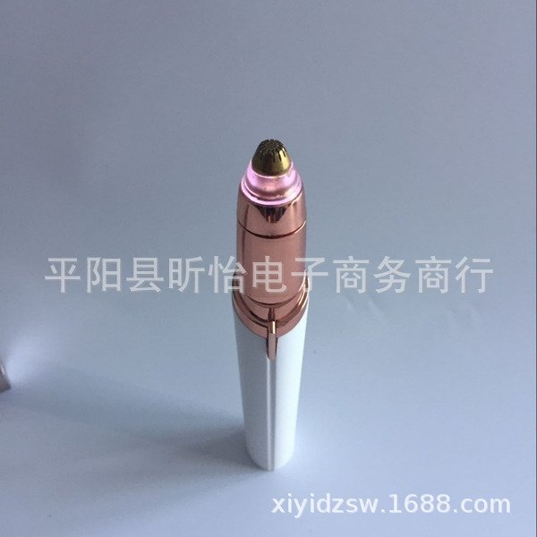 Электрический триим волос для лица оптом из Китая