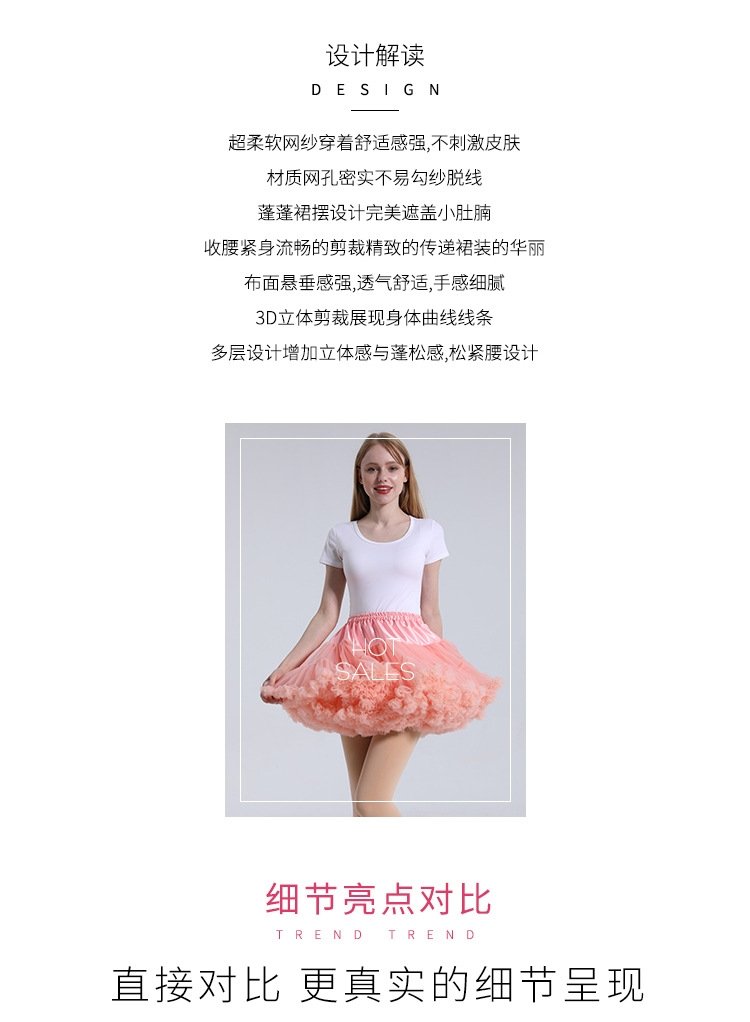 Пышная юбка Лолиты для взрослых оптом из Китая