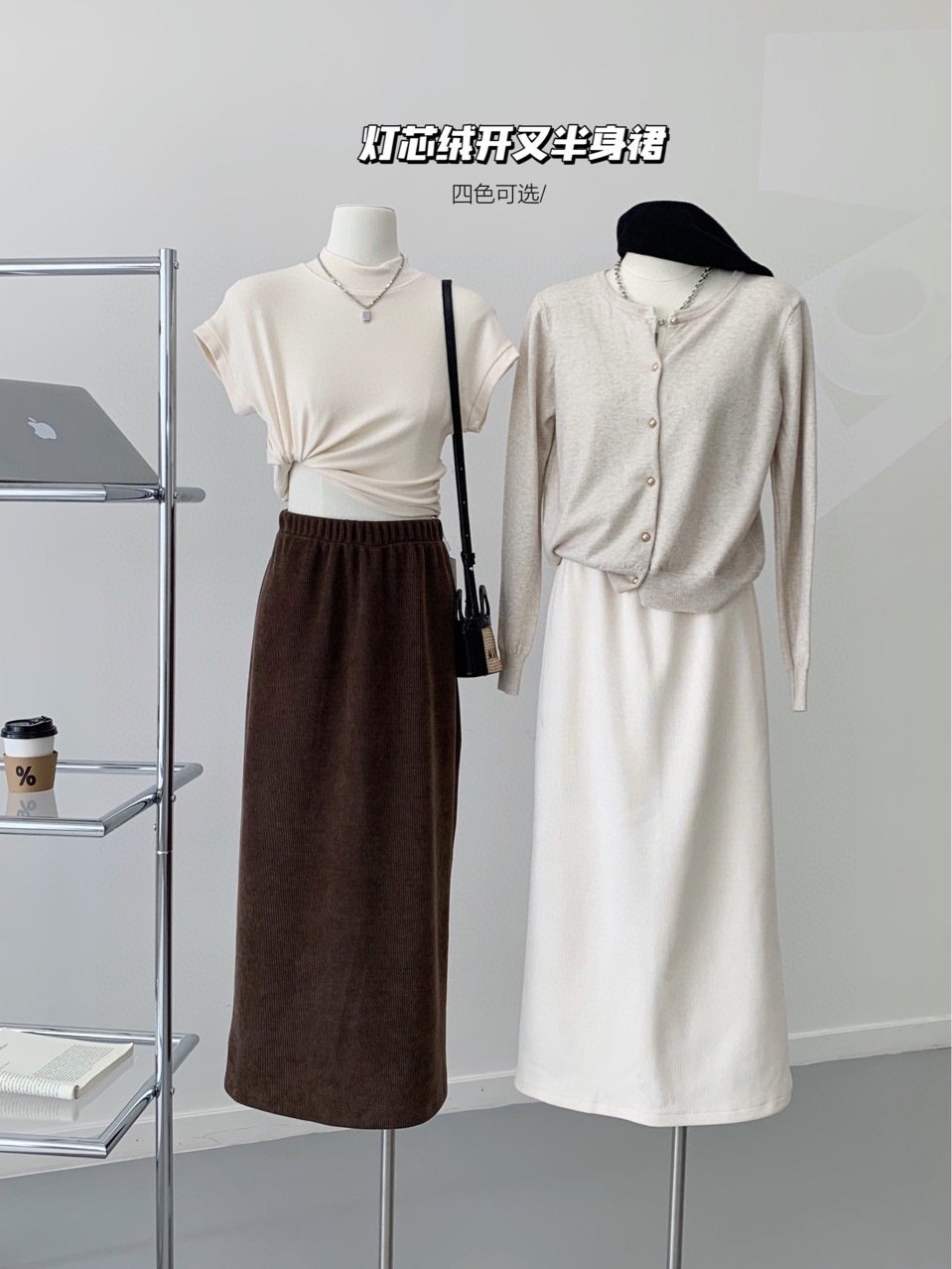 Шерстяная юбка с высокой талией и разрезом оптом из Китая