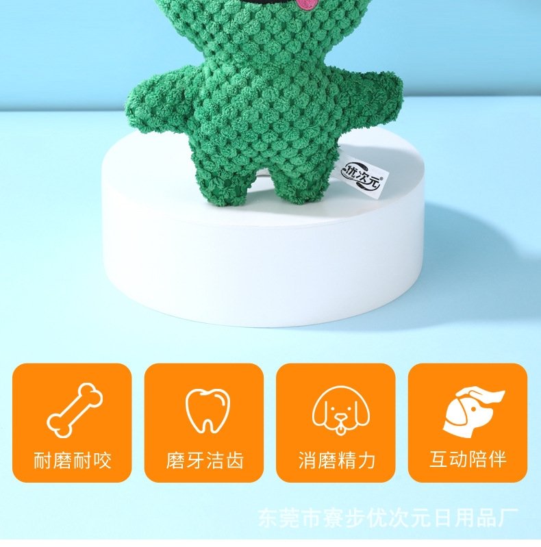 Игрушка для собак с пищащим звуком оптом из Китая