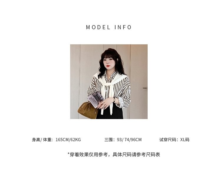 Женская юбка высокой талии с поясом оптом из Китая