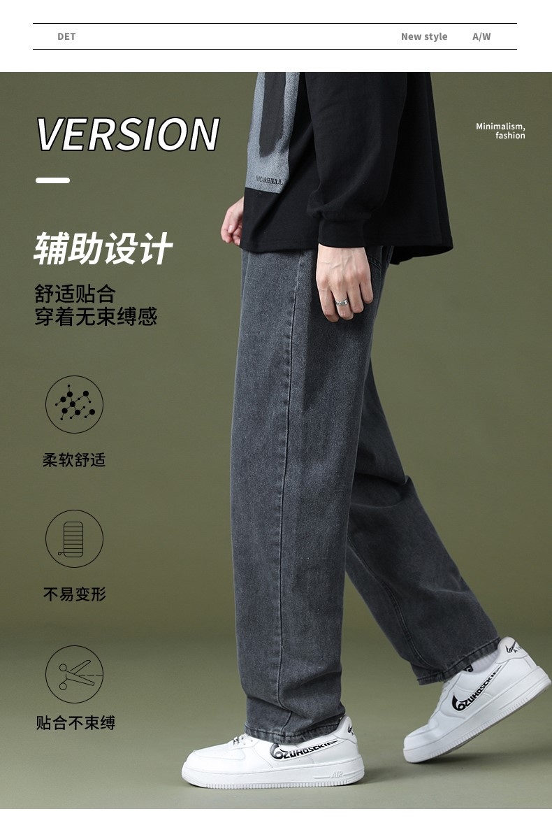 Мужские джинсы в стиле стрит 2023 оптом из Китая