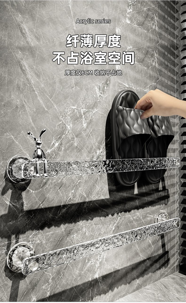 Полка для ванной комнаты оптом