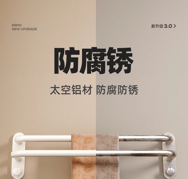 Моносоставной вантуз для ванной комнаты оптом