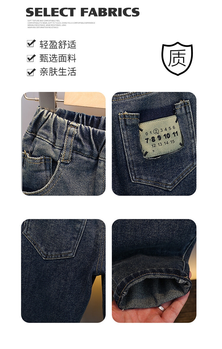 Детские джинсы в стиле ханбок для мальчиков оптом из Китая