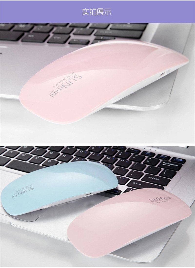 Мини LED лампа для сушки гель-лака оптом