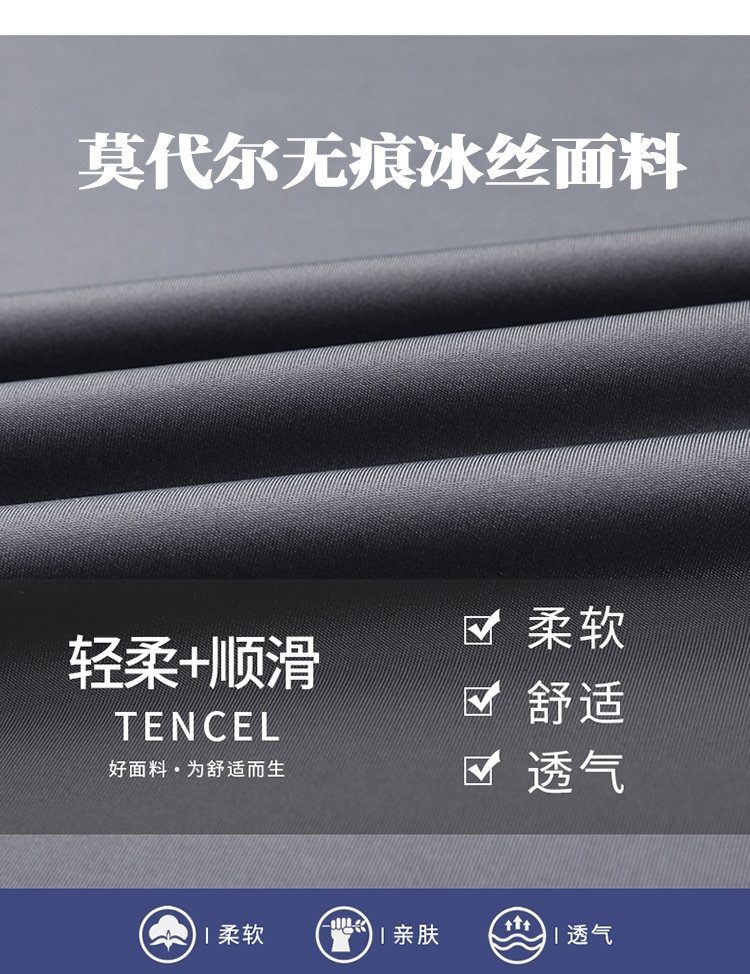 Мужской летний комплект с рубашкой из хлопка и футболкой оптом