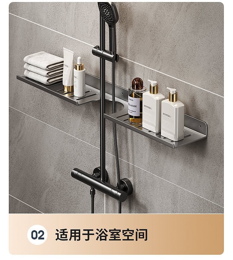 Полка для раковины в ванной U-образная оптом