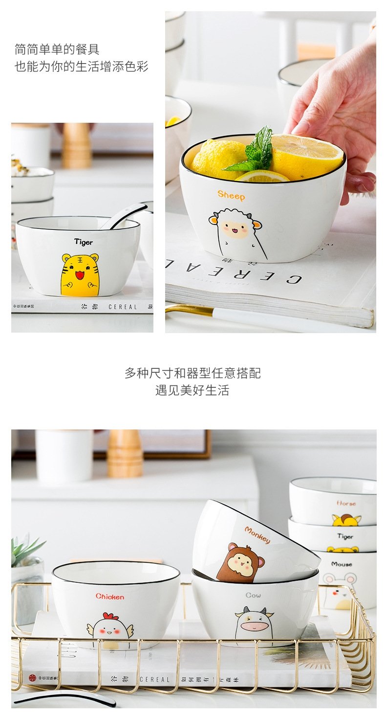 Набор керамических тарелок с 12 знаками зодиака оптом