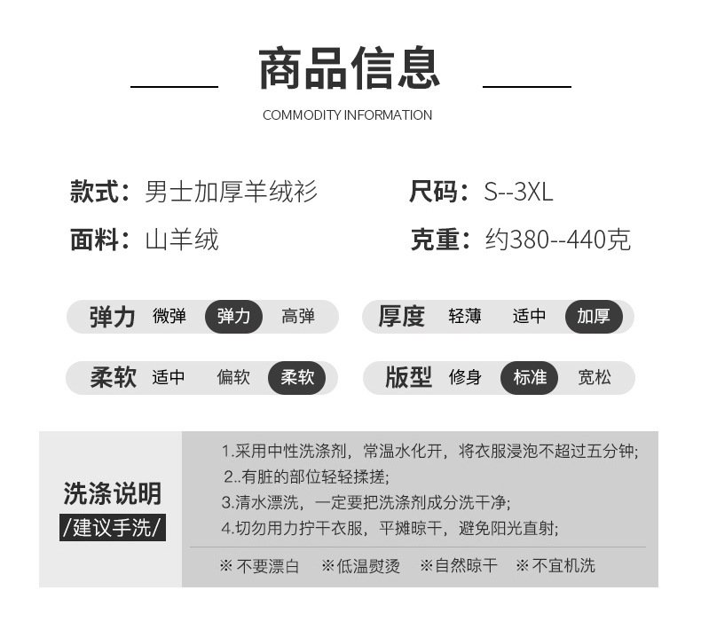 Мужской свитер из кашемира с высоким воротником оптом