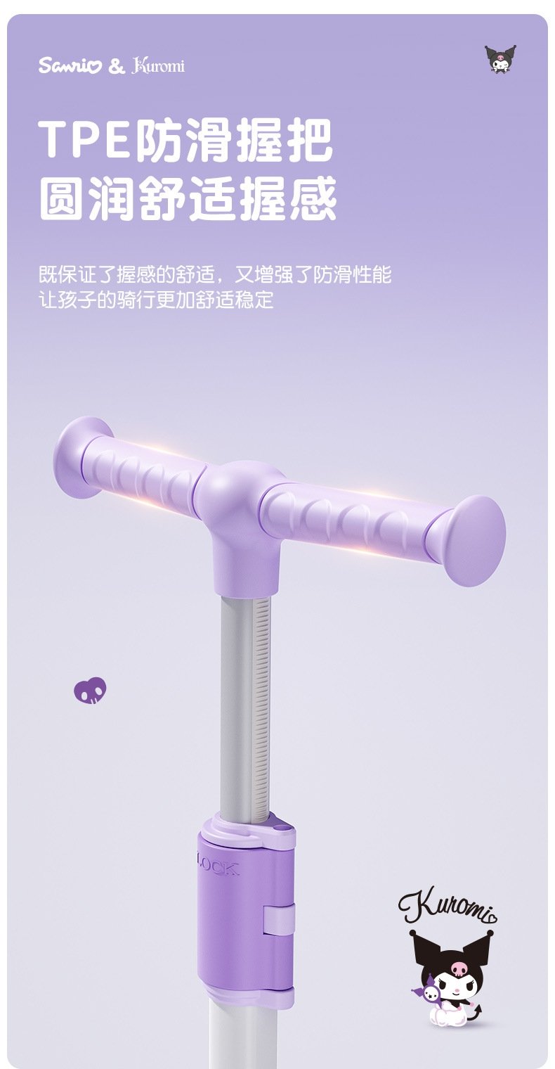 Детский трехколесный скейтборд оптом