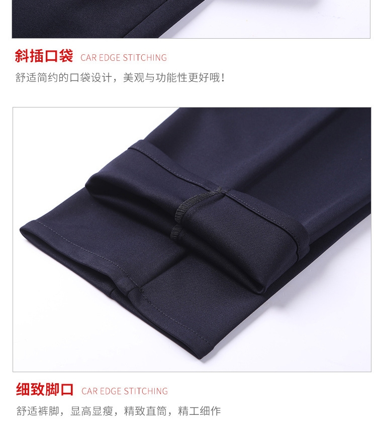 Мужские брюки для делового и повседневного стиля оптом из Китая