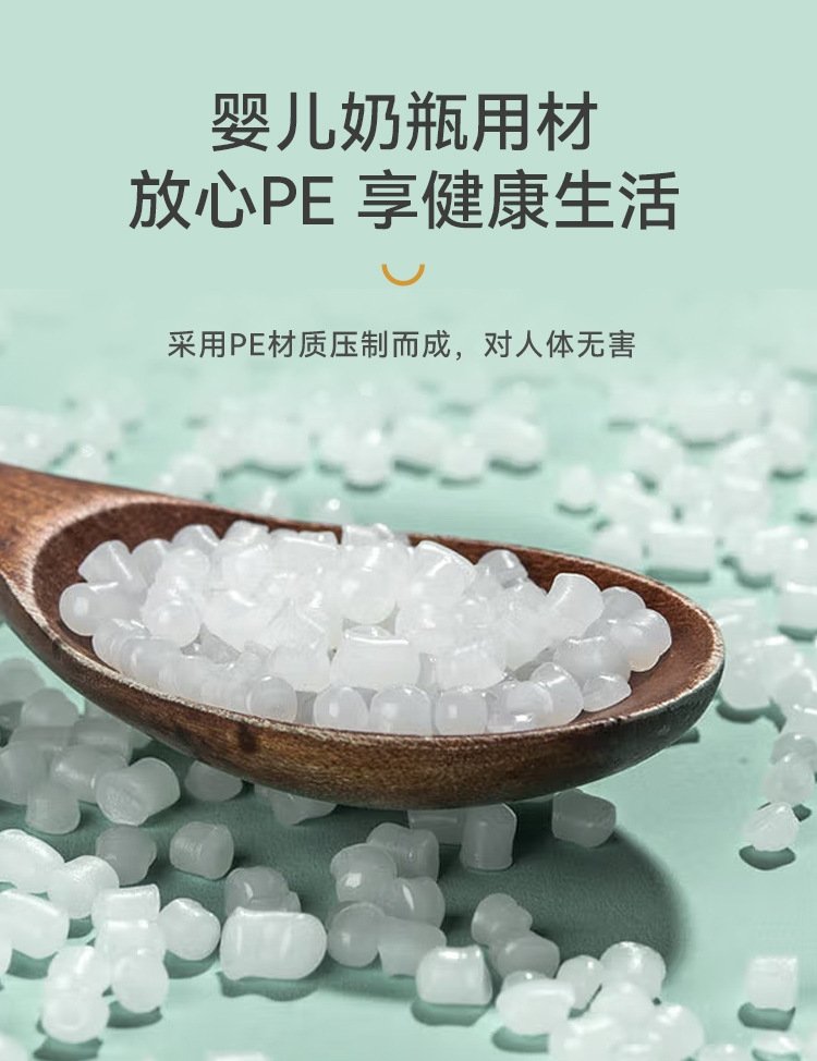 Пластиковая разделочная доска с двусторонним использованием оптом