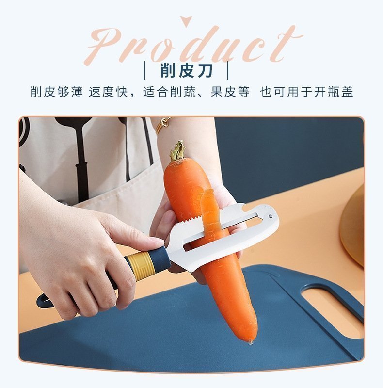 Пластиковая доска для резки овощей и фруктов оптом