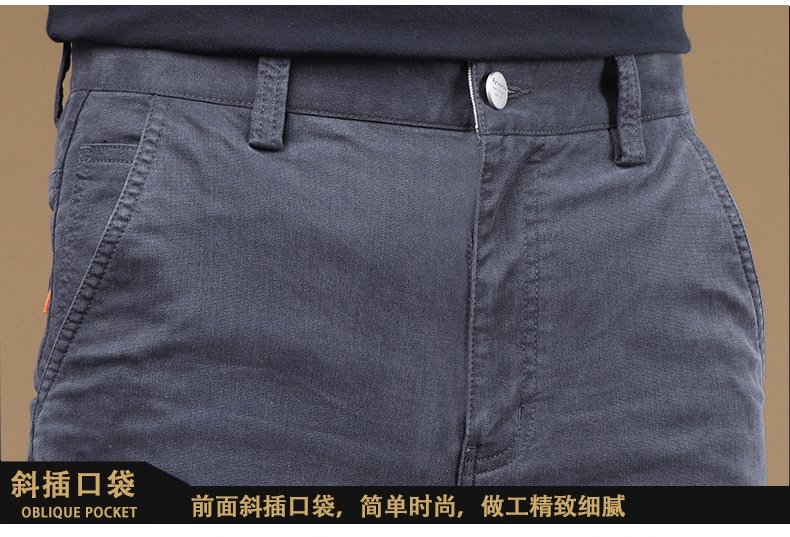 Мужские джинсы 2024 весна-осень оптом из Китая