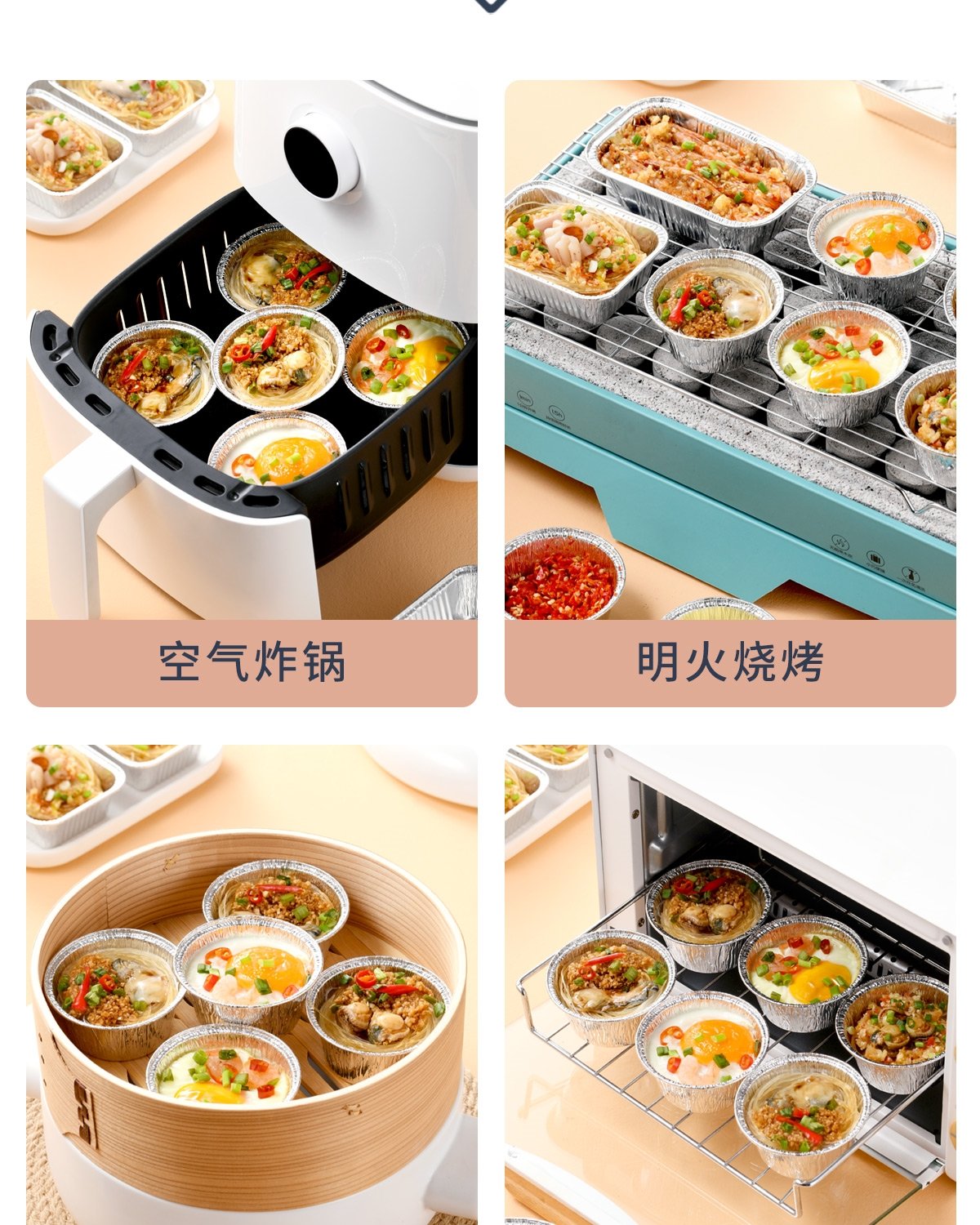 Бумажные формы для выпечки оптом