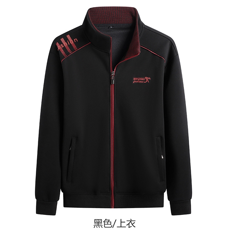 Мужской спортивный костюм с длинными штанами и свитшотом оптом из Китая