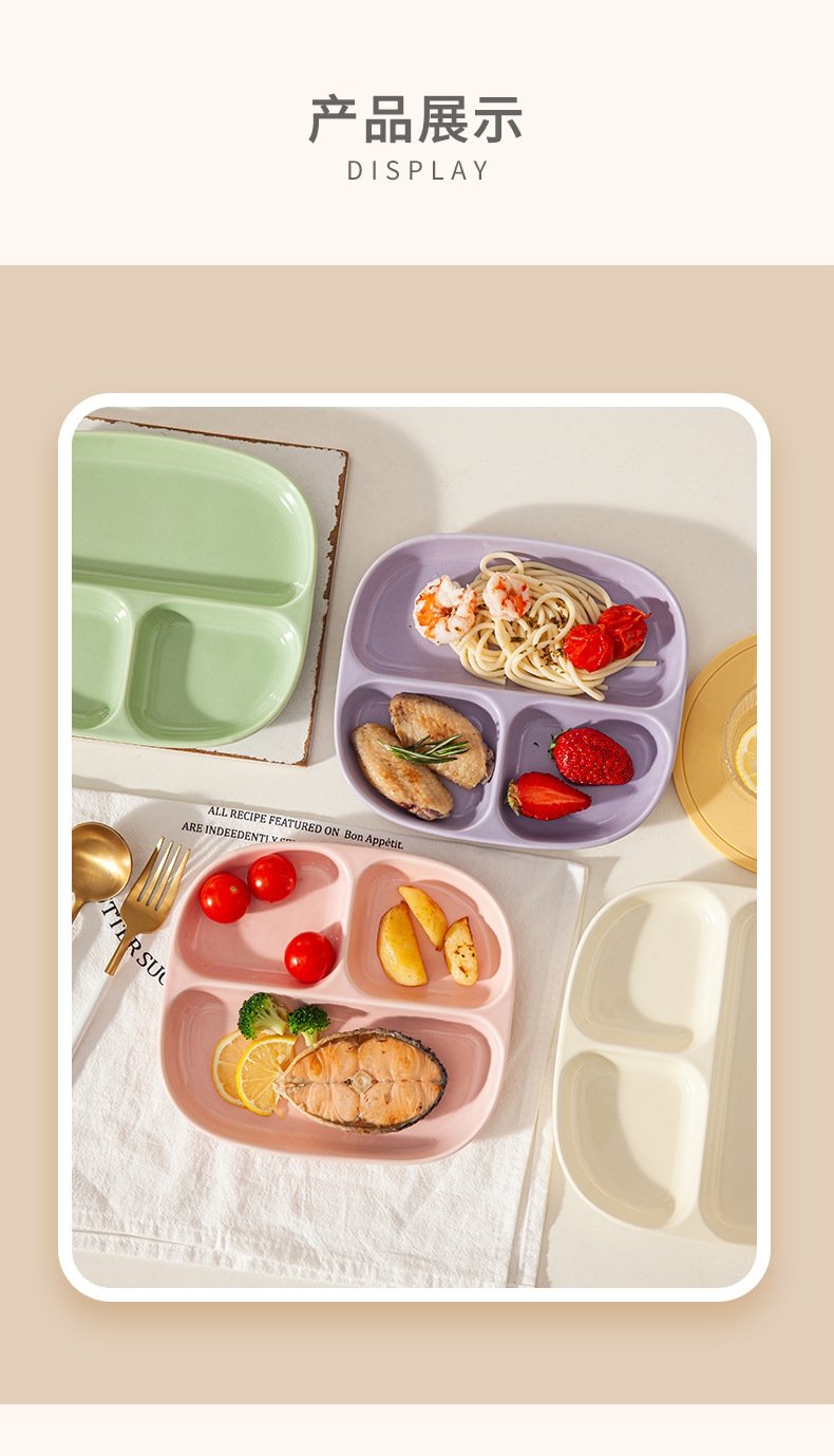 Керамическая тарелка для завтрака с разделением на секции оптом