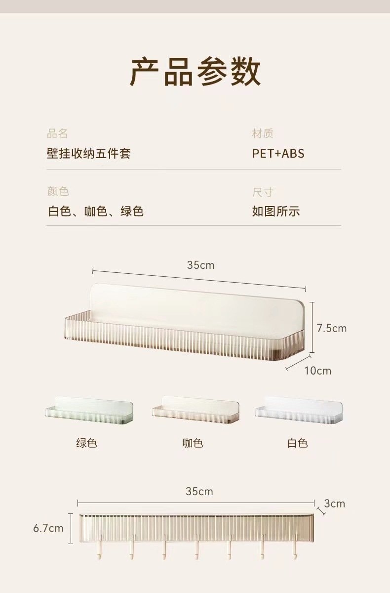 Кухонный органайзер оптом