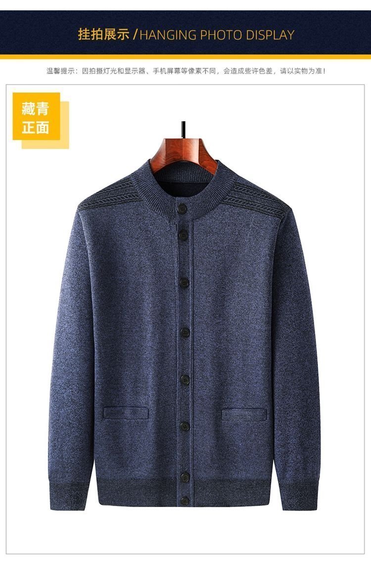 Мужская толстовка с круглым воротником оптом