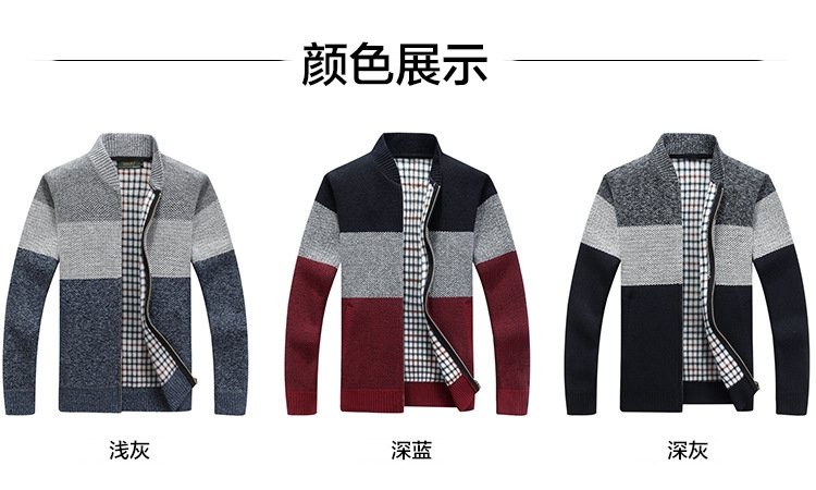 Мужская толстовка с молнией и утеплением оптом