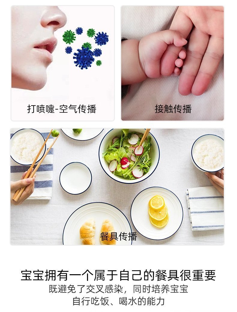 Детская керамическая миска с ручкой оптом