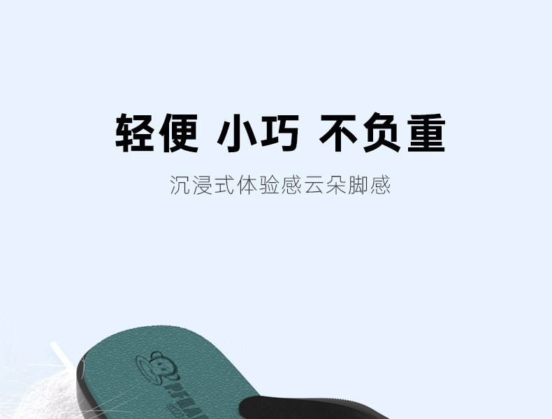 Мужские летние тапочки с толстой подошвой оптом