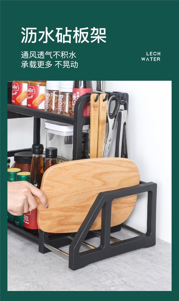 Кухонная полка для хранения оптом