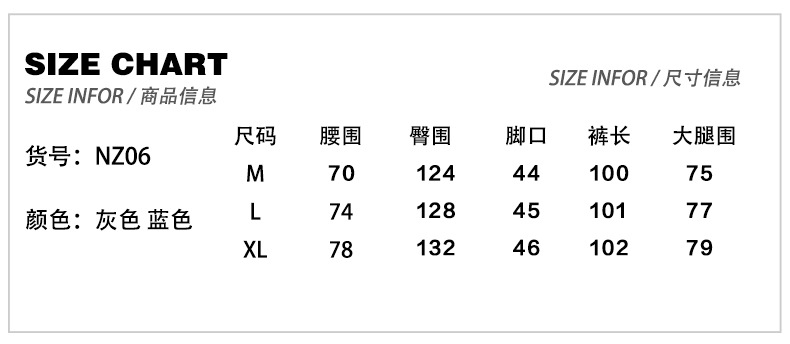 Ретро джинсы весна 2024 оптом из Китая