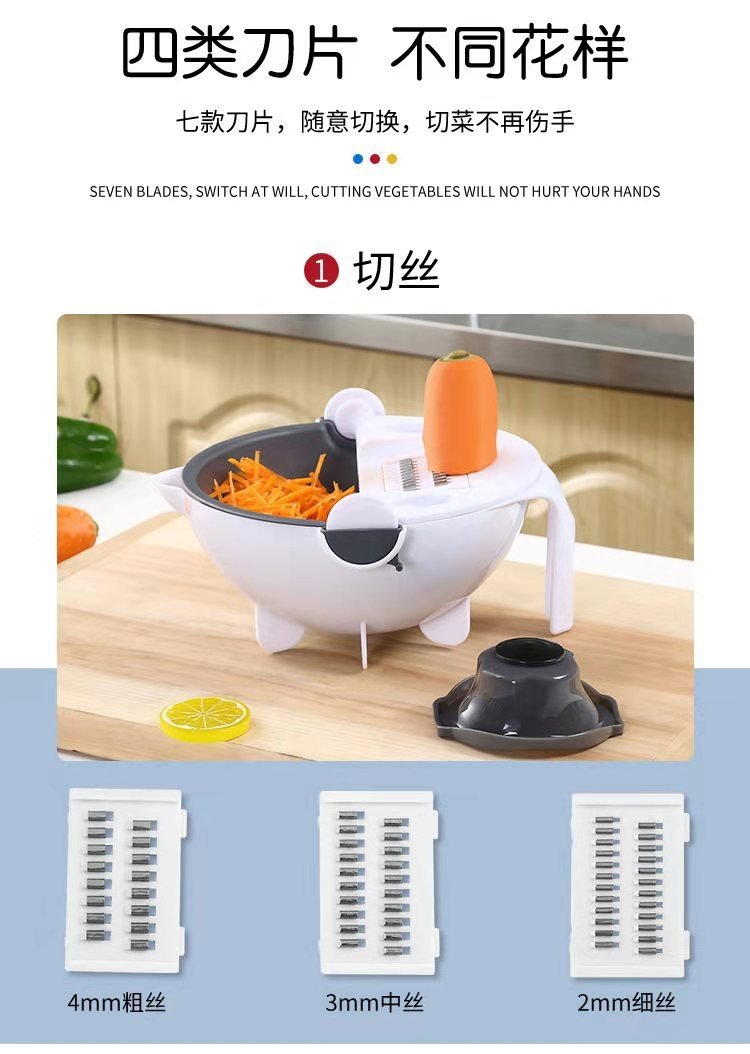 Кухонный набор для нарезки овощей и фруктов оптом из Китая