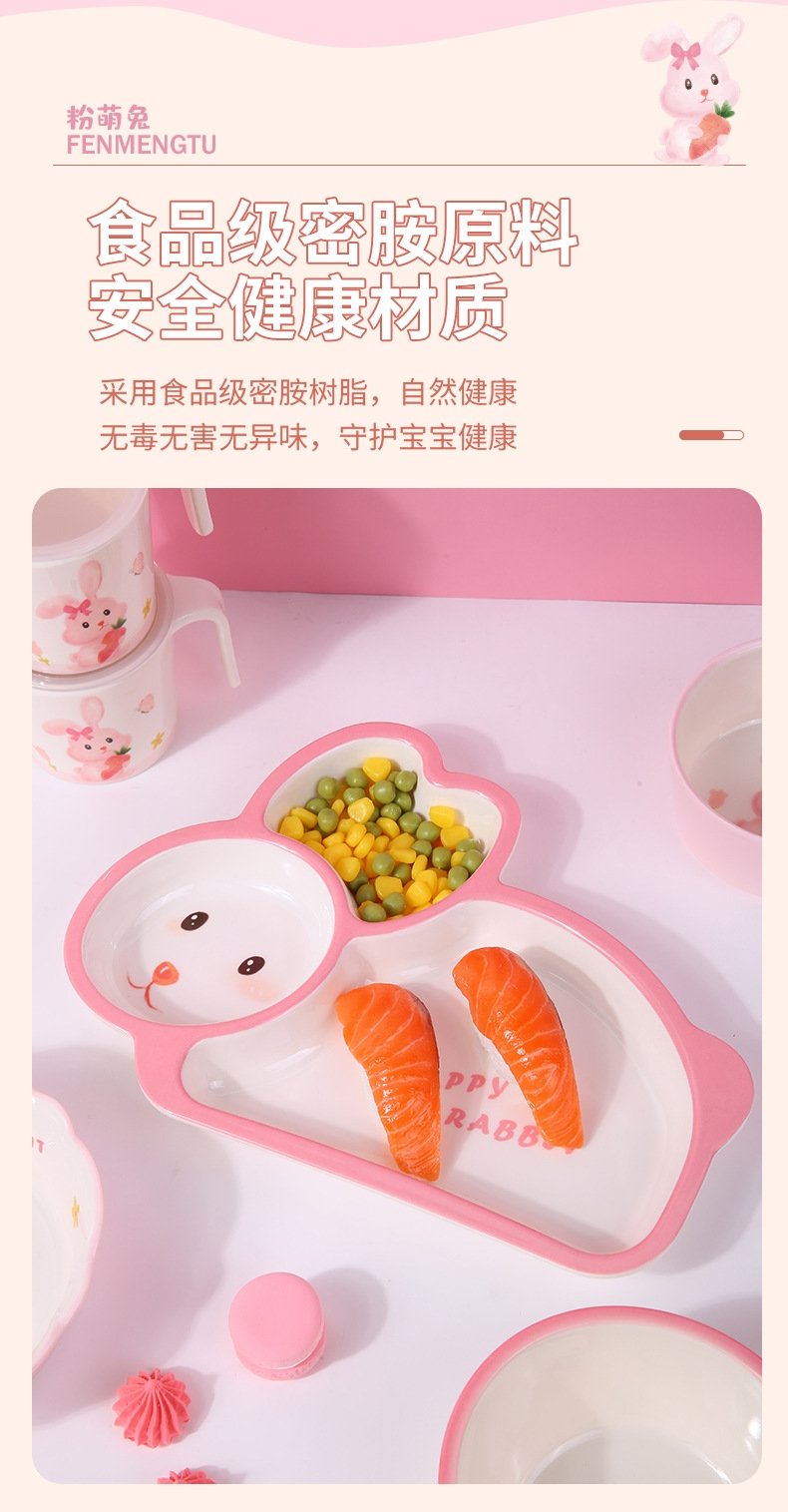 Детский набор посуды 'Розовый зайчик' оптом