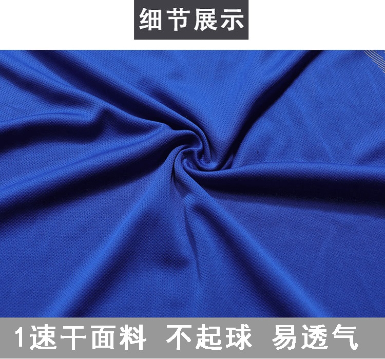 Летний мужской спортивный костюм оптом из Китая