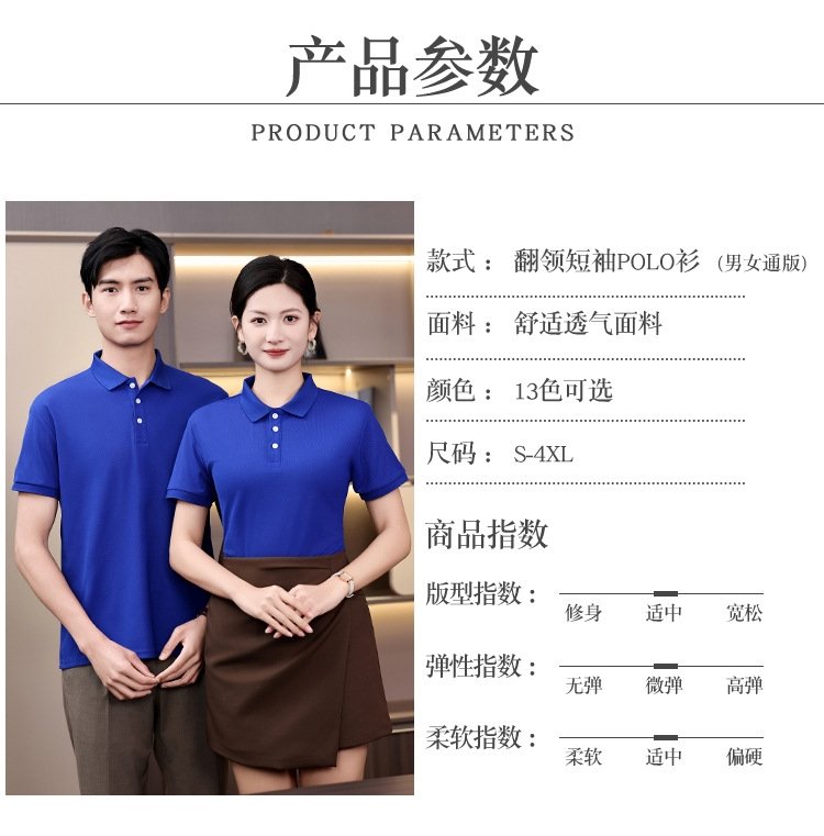 Мужская футболка Polo с логотипом оптом из Китая