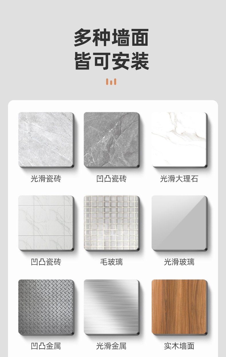 Полка для ванной комнаты без сверления оптом