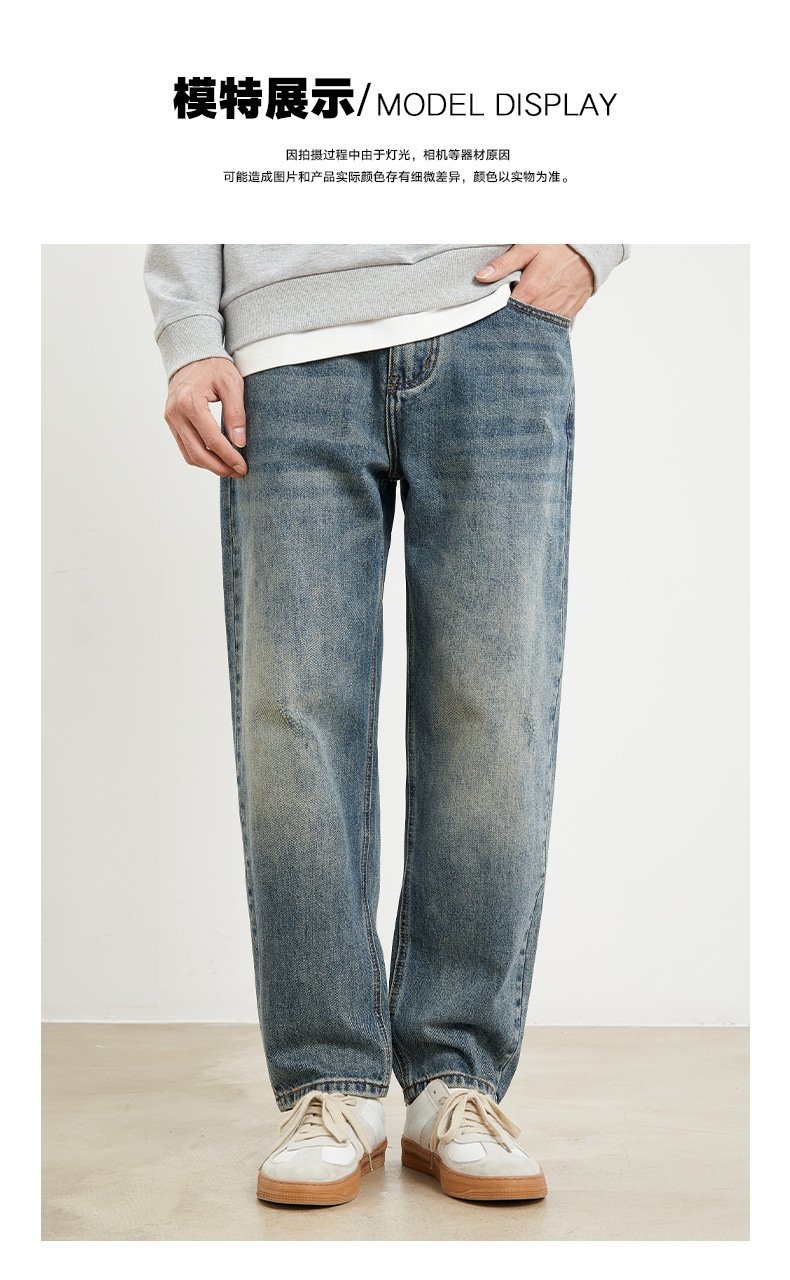 Мужские джинсы ACTIVECHO 2023 новинка оптом из Китая