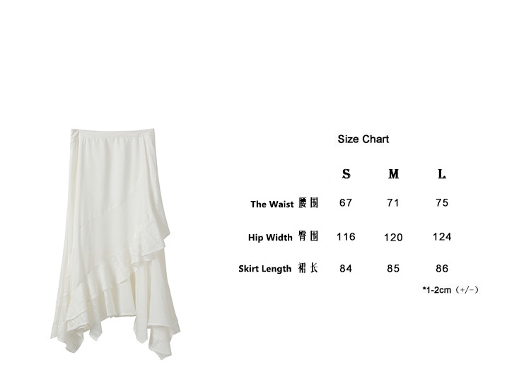 Длинная юбка с леопардовым принтом и асимметричным краем оптом из Китая