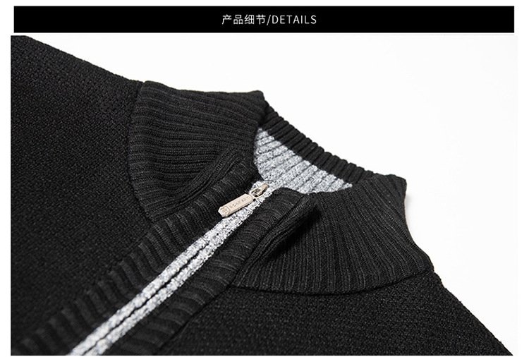 Мужская вязаная высокий воротник свитер весна-осень оптом