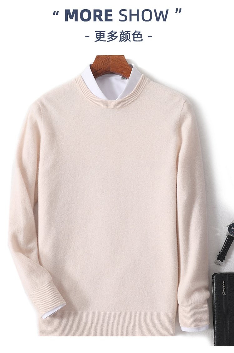 Мужская свитер с высоким воротником оптом